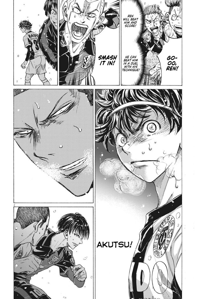Ao Ashi, Chapter 276 image 03